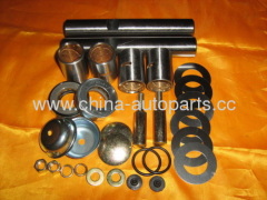 KP-519 KING PIN KIT