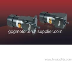 geared motor