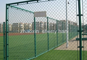 chain link wire mesh