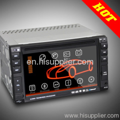 Double din universal Car Navigation Radio TV USB SD MP3 DVD