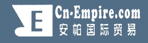 Shanghai Empire International trading Co.,Ltd