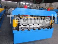 Roofing Sheet Making Machine;Iron Roofing Sheet Making Machi