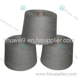 Pure Cotton Yarn QH-C3