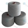 Grey Polyester Yarn (1.5#) 32s
