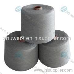 Grey Polyester Yarn (1.5#) 32s