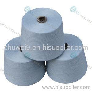 12. Grey Polyester Yarn (0.5#)