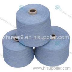 Grey Polyester Yarn (2#)