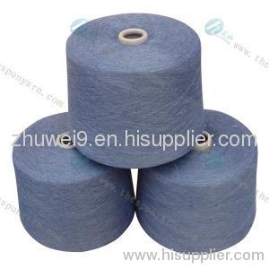 Grey Polyester Yarn (4#)