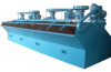 Gold and Copper Ore Flotation Machine Widely Used In Benefication