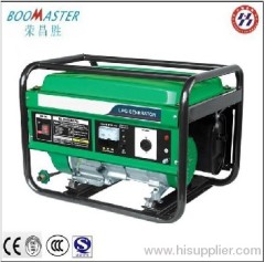 4KW LPG Generator Set