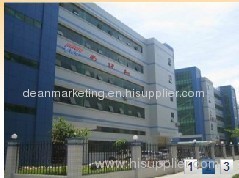 Shenzhen Future electronics Co.,Ltd