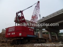 FUWA QUY75 crawler crane