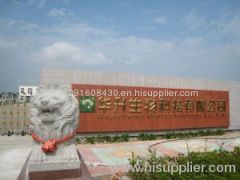 Huasheng Biotechnology Co.,Ltd