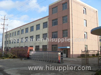 Binzhou Qiao'an Pengfei Machinery Co.,LTD