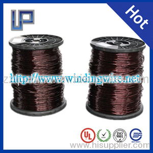 Enamelled Round Aluminum Wire Used For Motors And Transformer