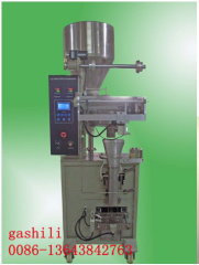 Hot sales Vertical automatic packaging machine0086-13643842763