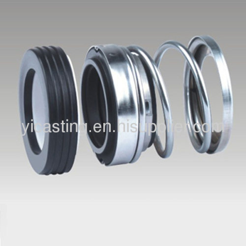 circulating pump mechanical seal