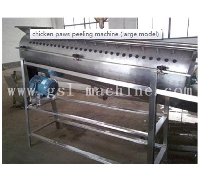 Automatic Chicken feet Processing Equipment 500kg/h