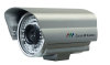 700 tvl infrared cctv camera