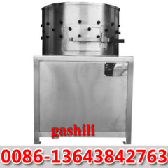 Best price Chicken paws peeling machine0086-13643842763