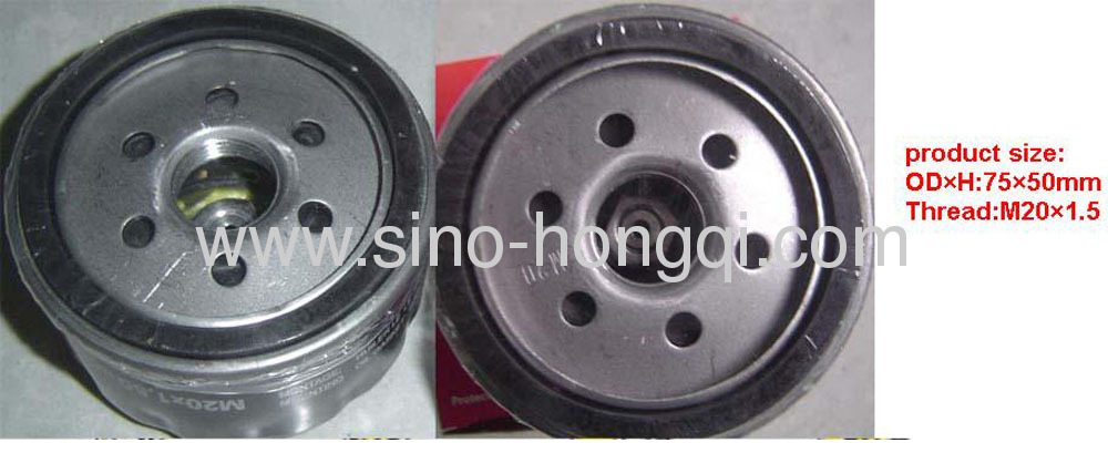 Oil filter 8200768913 for Renault 82007-68913 manufacturer from China ...