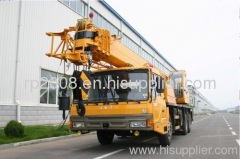 16T (WUYUE) Crane Four-section Boom M5253JQZ16G-QY16G