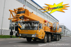 35T (WUYUE) Crane Technical Parameters (M5353JQZ35G-QY35G)