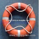 2.5kg Life buoy