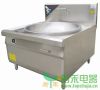 Commercial induction wok cooker