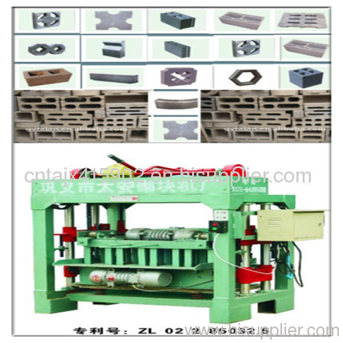 Semi automatic block making machine