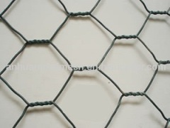 pvc coated five twist gabion