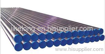 Seamless Stainless Steel Pipe