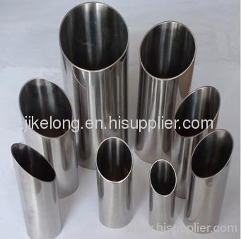 Seamless Stainless Steel Tube