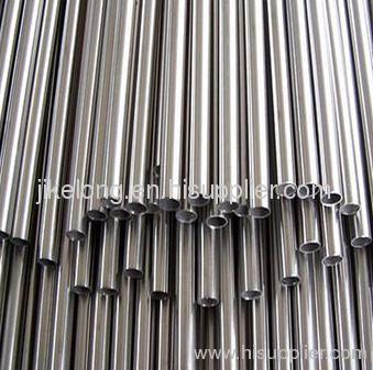 Seamless Precision Stainless Steel Tube