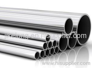 Bright Annealed Stainless Steel Pipe