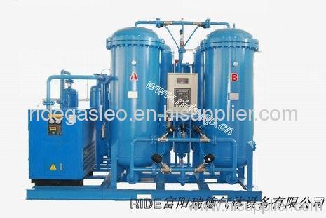 psa chemical nitrogen concentrator