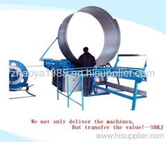 spiral tube forming machine