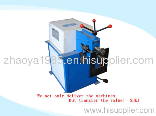 Motor Rotary Machine