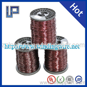 China Most Professional Enameled Wire Manufacturer