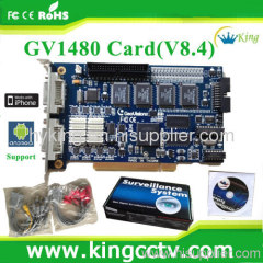 Pc Dvr Card Software Download