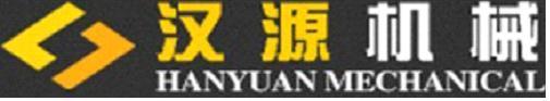 Luoyang Hanyuan Engineering Machinery Co.,Ltd