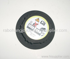 benz radiator cap