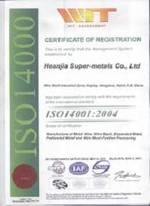 ISO14001-2004Certification