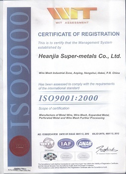 ISO9001-2000 Certification