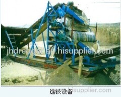 dry choose mechanical supplier