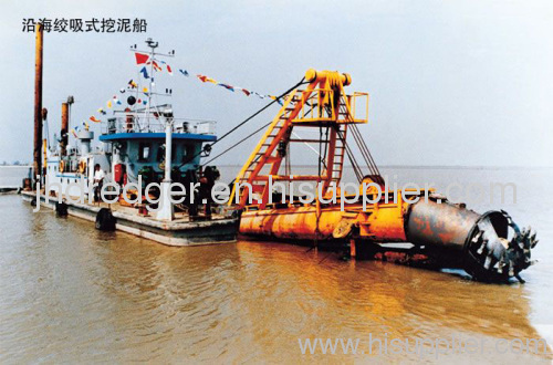 300 Pump Cutter Sunction Dredger