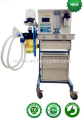 anaesthesia machine