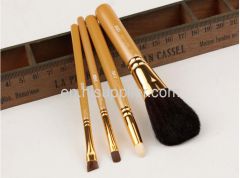 4pcs Golden Travel Makeup Cosmetic Kit Set