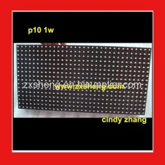 outdoor p10 white led module (1w)