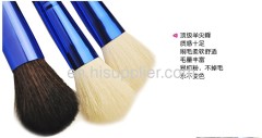 22pcs tie pouch cosmetic brush set